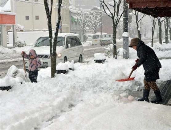&nbspPrevisão de muita neve em boa parte do Japão