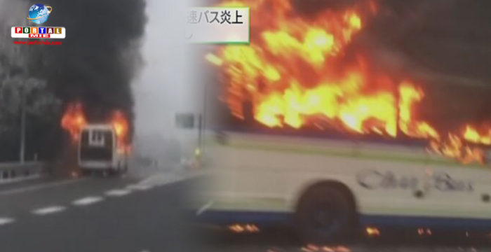  Ônibus com 16 passageiros pega fogo em via expressa de Hiroshima