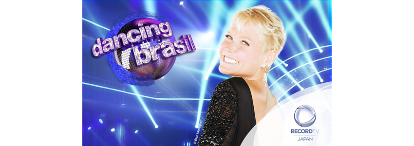 Resultado de imagem para dancing brasil logo