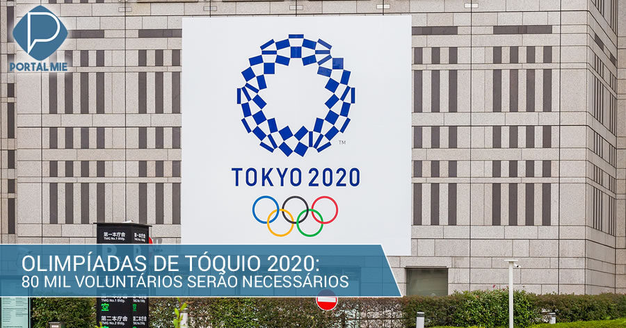 Recrutamento de voluntários para as Olimpíadas tem início em 26 de setembro