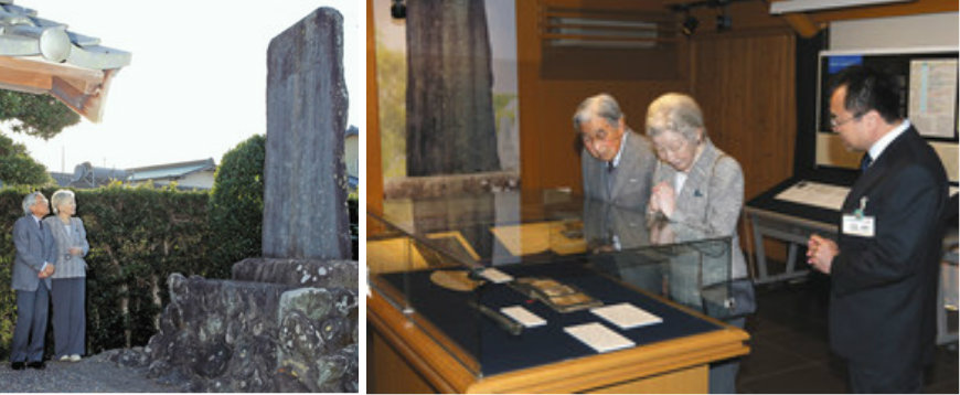 &nbspCasal imperial visita Shizuoka e interage com brasileiros em Hamamatsu