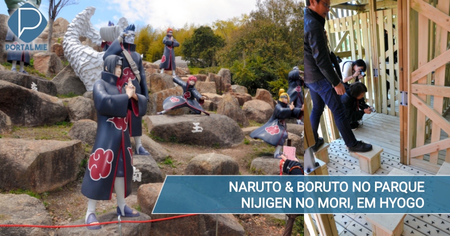 Parque De Anime Nijigen No Mori Ganha Area Naruto Boruto Portal Mie